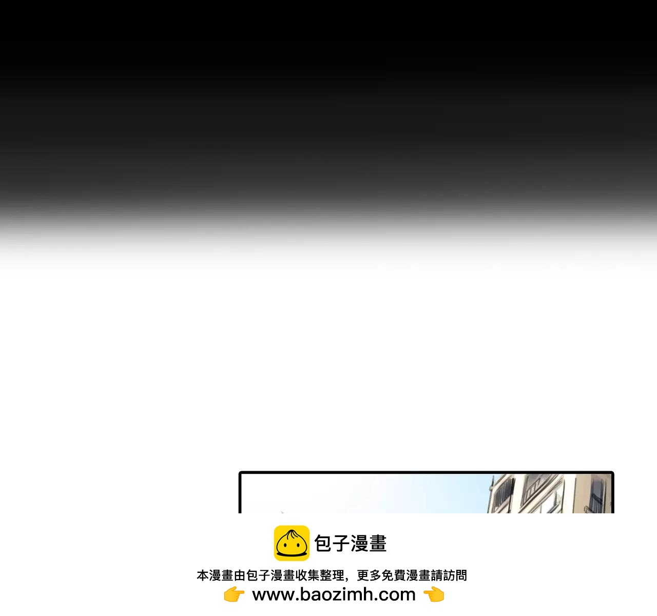 第45话 阻止(1/3)-第46话