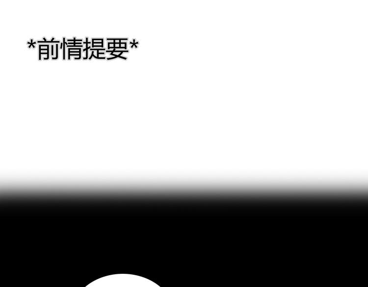 第5话 不再单纯(1/2)-第6话