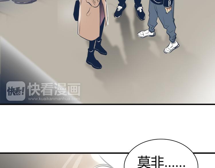 第5话 不再单纯(1/2)-第6话