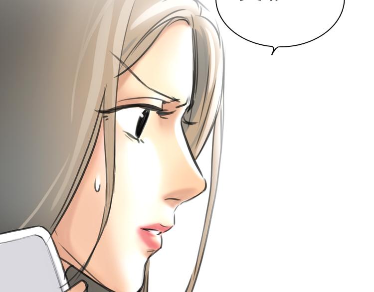 第5话 不再单纯(1/2)-第6话