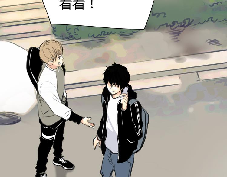 第5话 不再单纯(1/2)-第6话