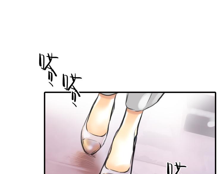 第5话 不再单纯(1/2)-第6话