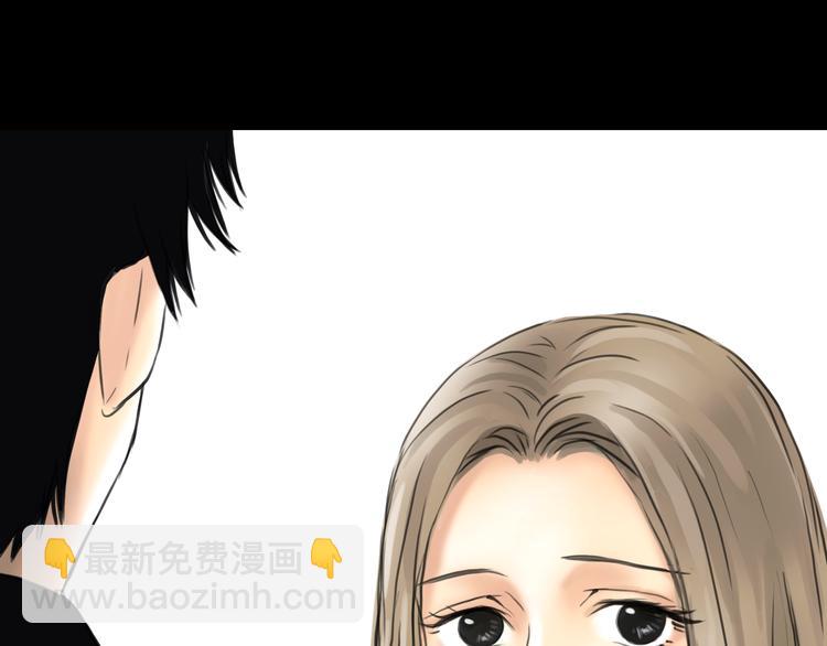 第5话 不再单纯(1/2)-第6话