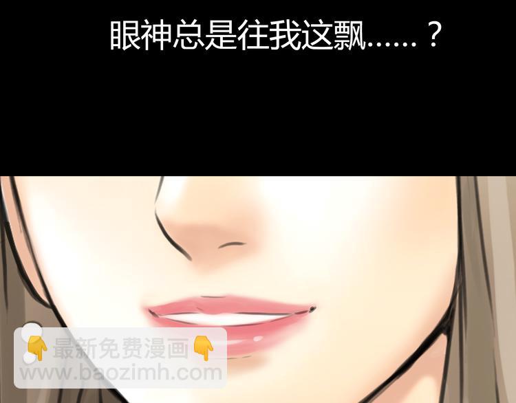 第5话 不再单纯(1/2)-第6话