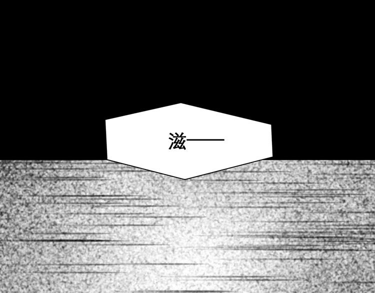 徒有虚颜的少女扭转命运！(1/2)-第52话