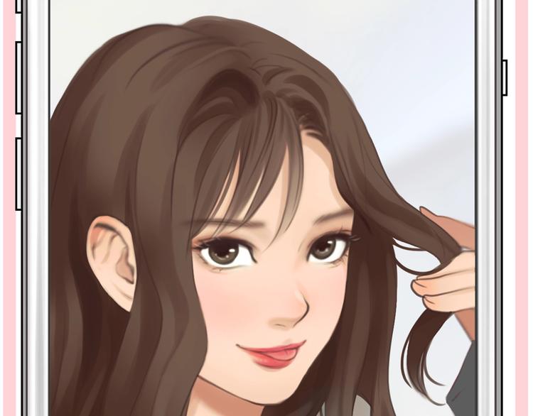 徒有虚颜的少女扭转命运！(1/2)-第52话