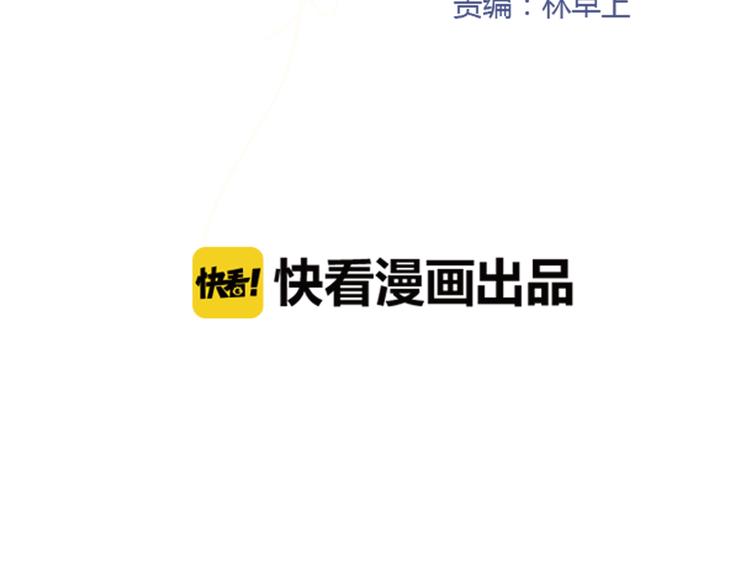 第7话 越是得不到越想要(1/2)-第8话