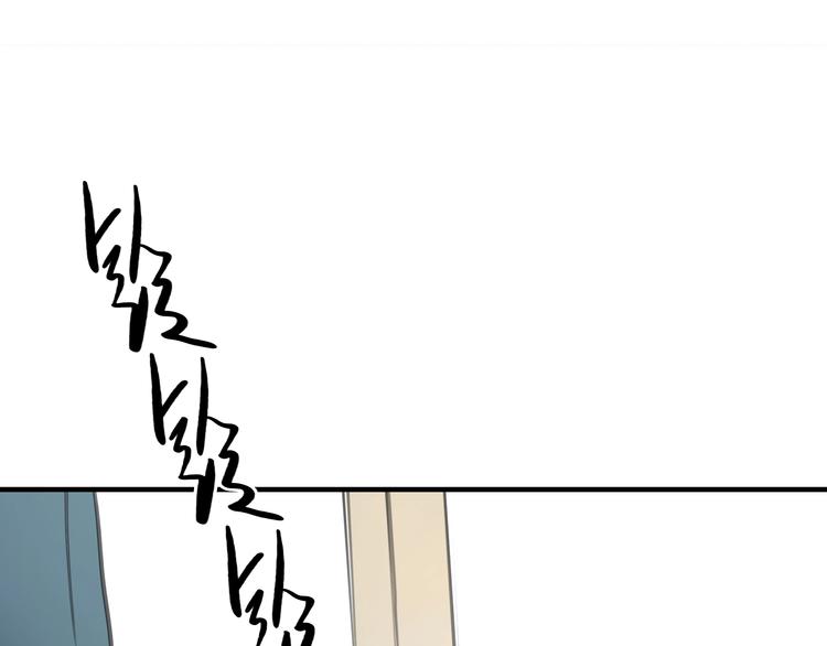 第7话 越是得不到越想要(1/2)-第8话