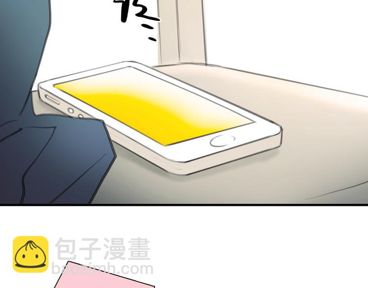 第7话 越是得不到越想要(1/2)-第8话