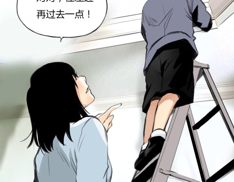 第9话 欲望和阴谋(1/2)-第10话