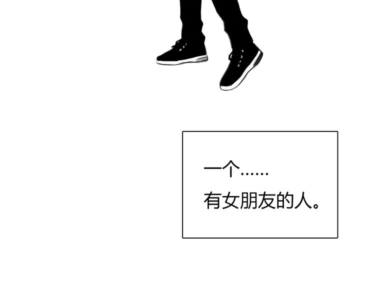 第9话 欲望和阴谋(1/2)-第10话