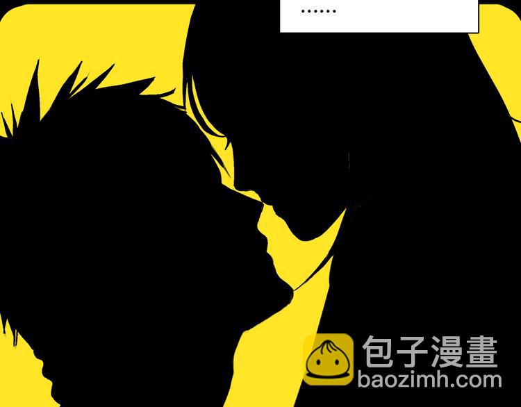 第9话 欲望和阴谋(1/2)-第10话