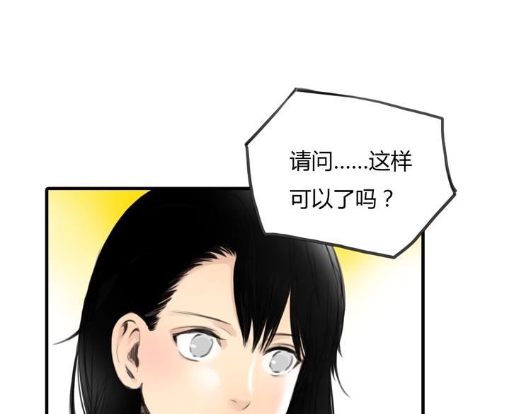 第9话 欲望和阴谋(1/2)-第10话