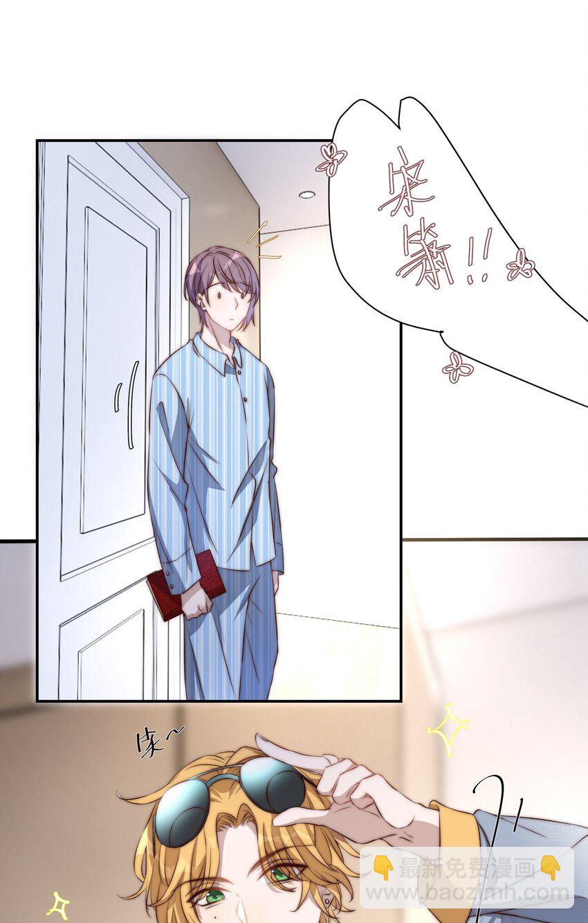 皇上別鬧 - 002 重生(1/2) - 1