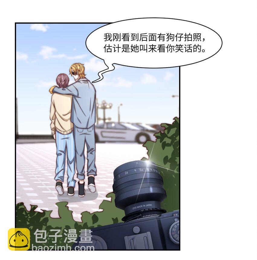 皇上別鬧 - 002 重生(1/2) - 3