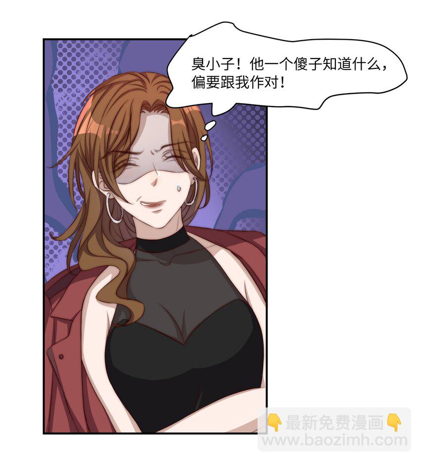 皇上別鬧 - 002 重生(1/2) - 6