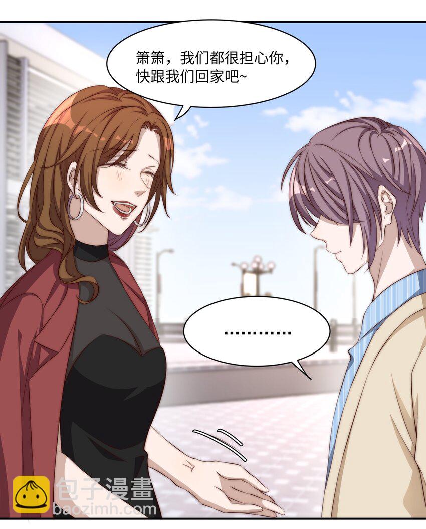 皇上別鬧 - 002 重生(1/2) - 7