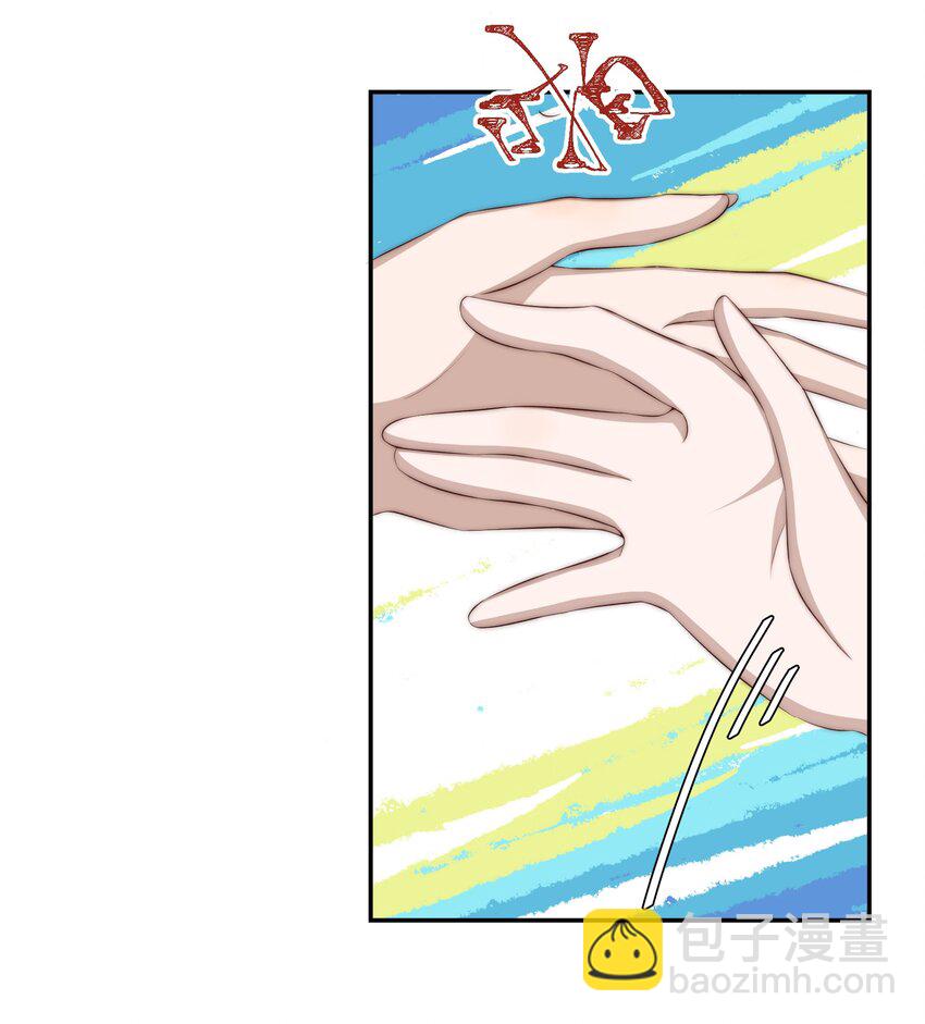 皇上別鬧 - 002 重生(1/2) - 8