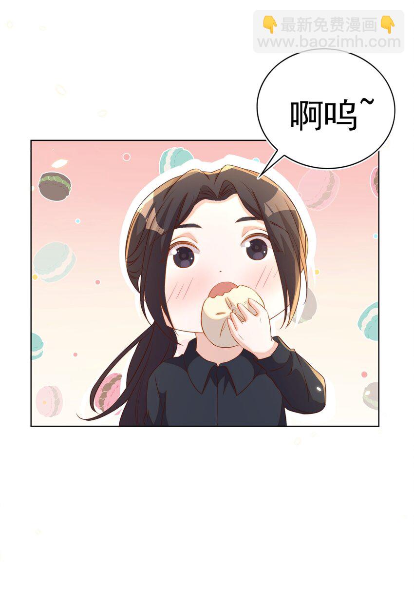 皇上別鬧 - 101 餓了(1/2) - 1