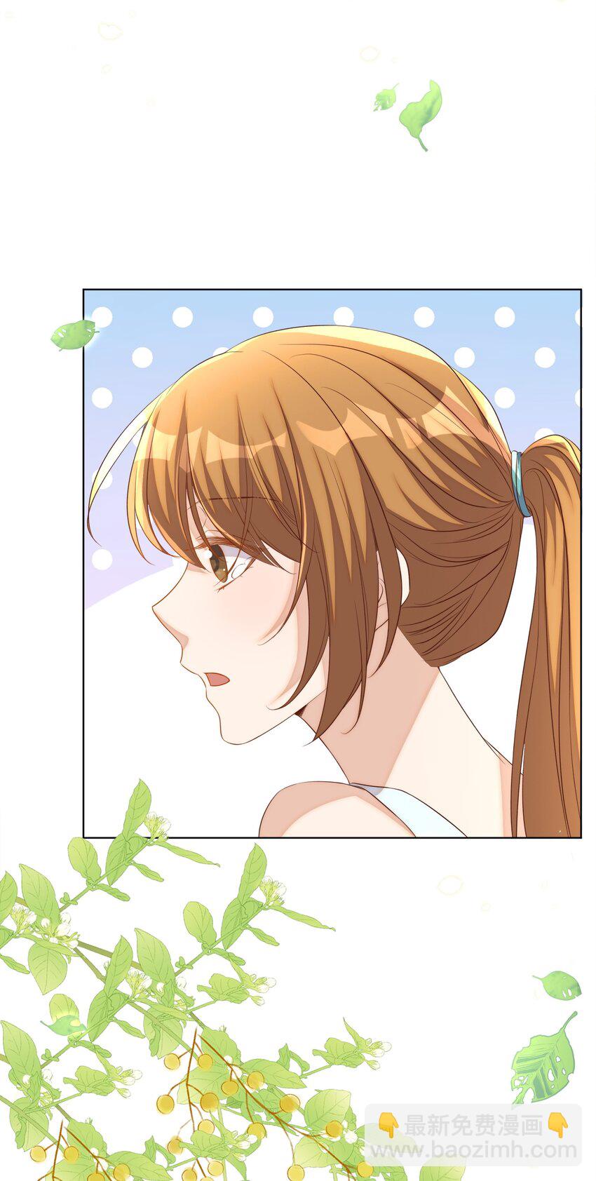 皇上別鬧 - 103 跳樓 - 2