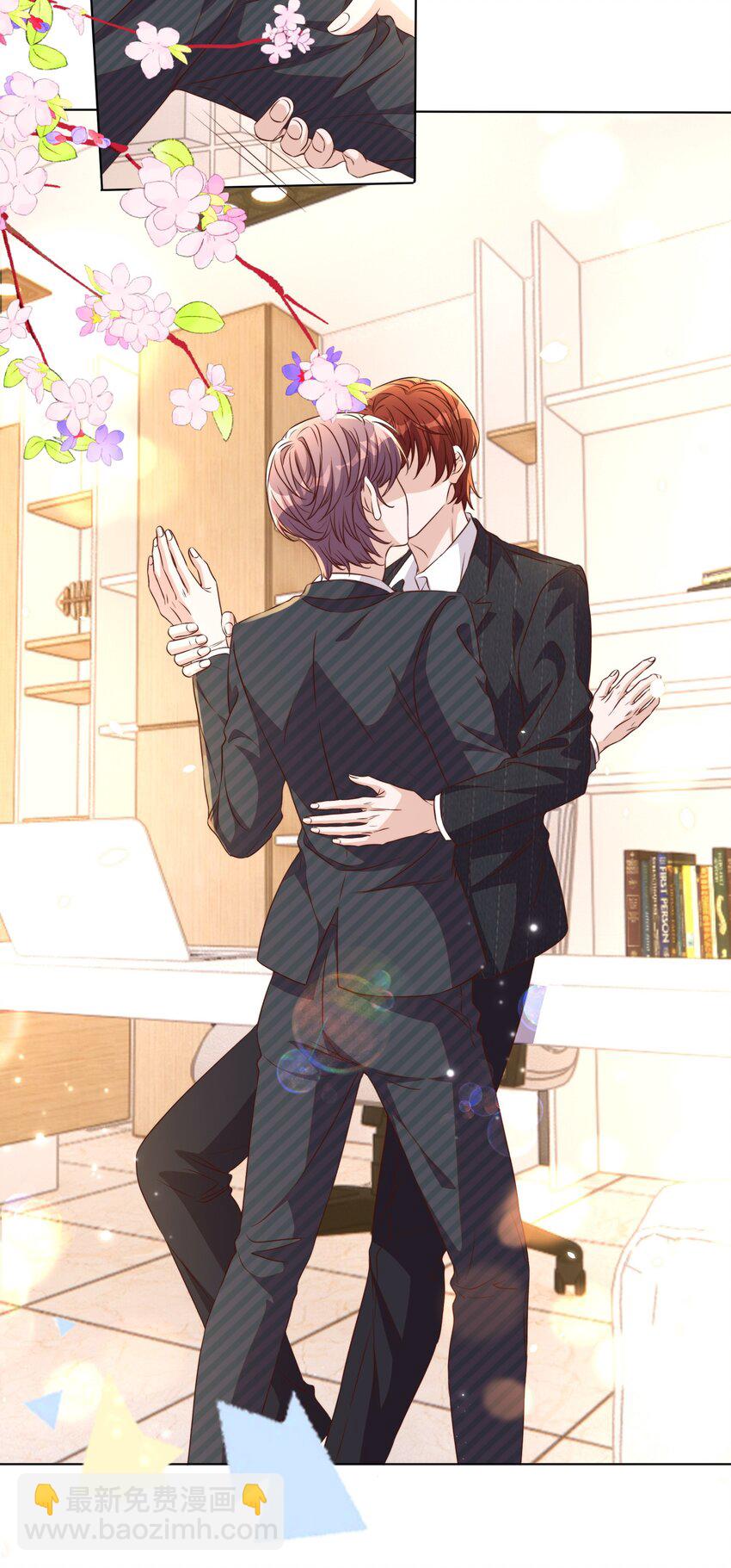 皇上別鬧 - 111 露面 - 4