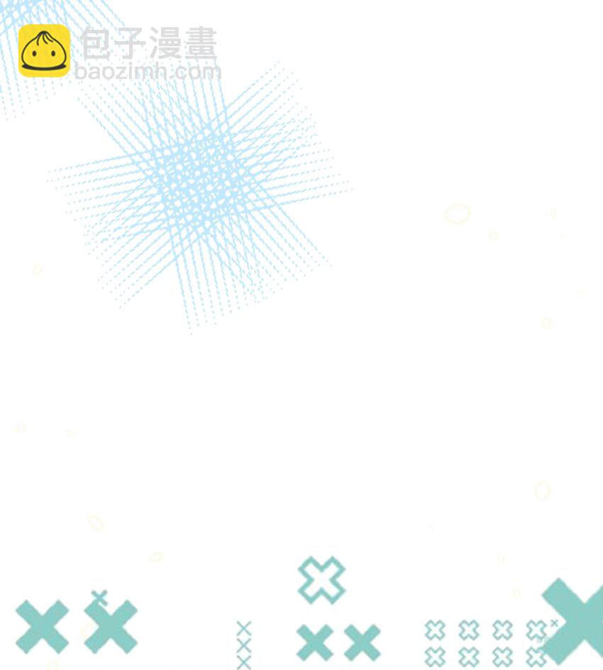 皇上別鬧 - 111 露面 - 7