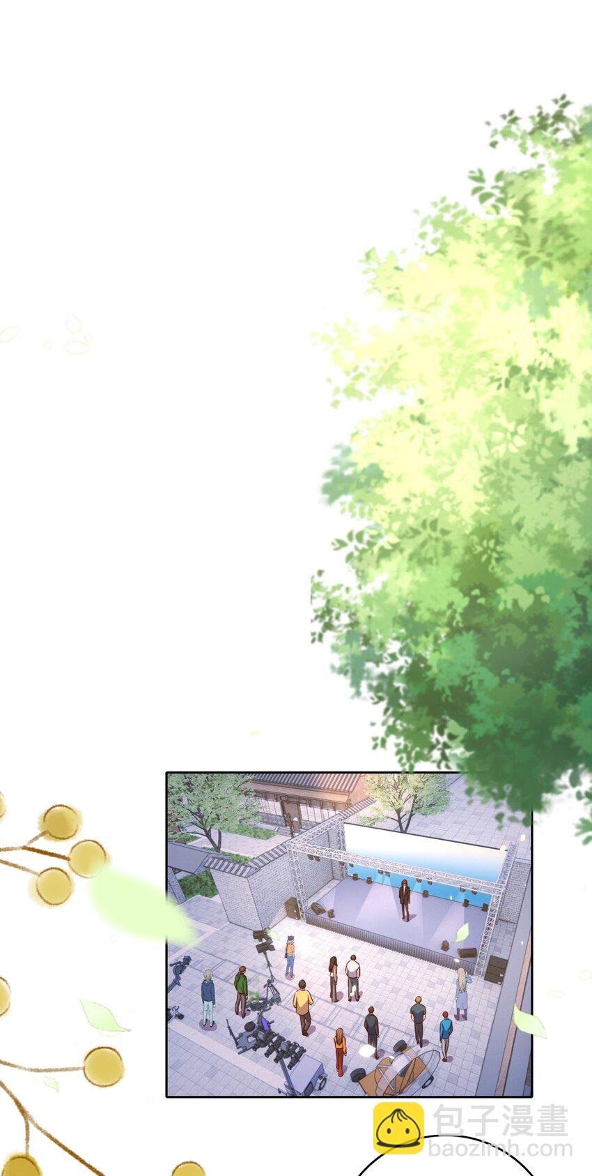 皇上別鬧 - 113 開機(1/2) - 2