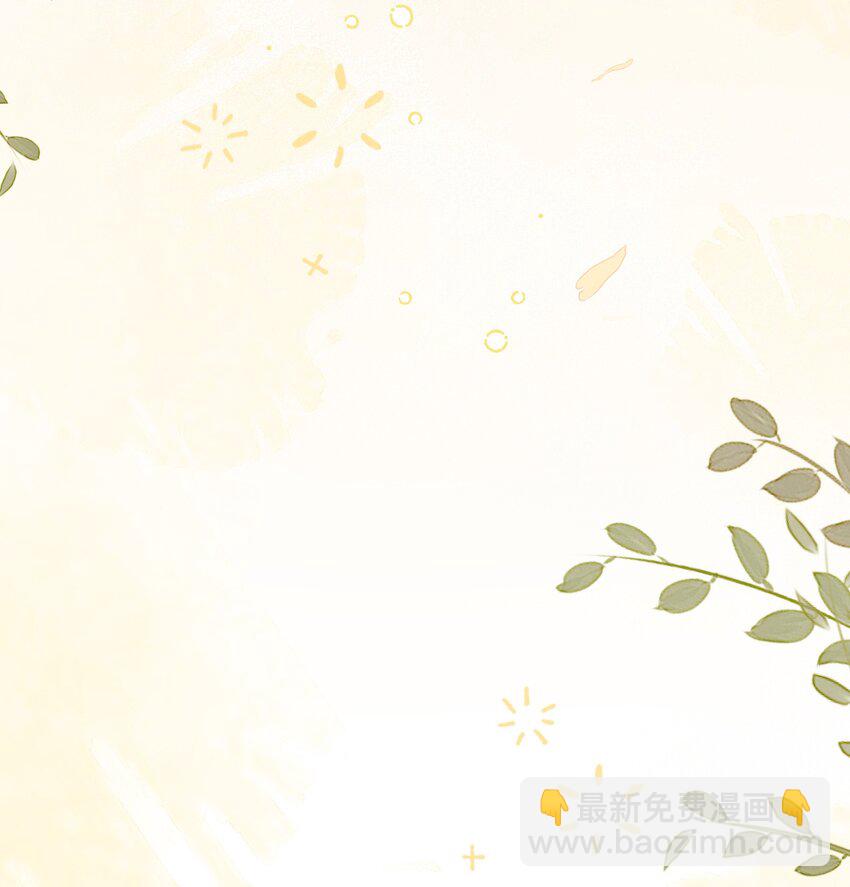 皇上別鬧 - 115 管飽 - 1