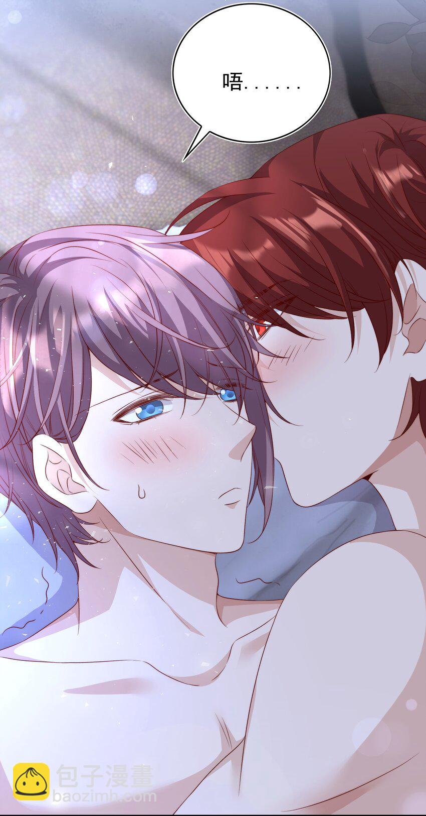 皇上別鬧 - 115 管飽 - 1