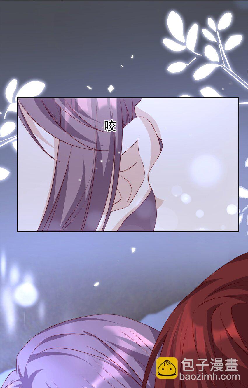 皇上別鬧 - 115 管飽 - 2