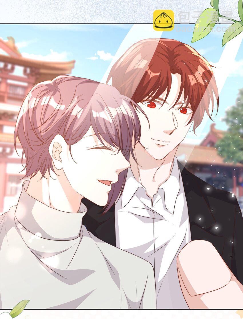 皇上別鬧 - 115 管飽 - 6