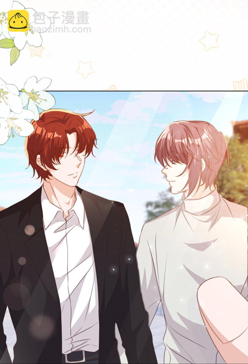 皇上別鬧 - 115 管飽 - 7