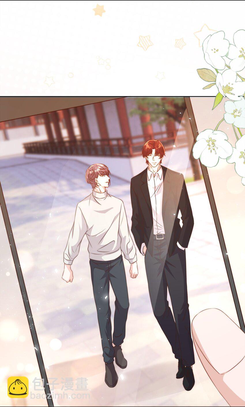 皇上別鬧 - 115 管飽 - 1