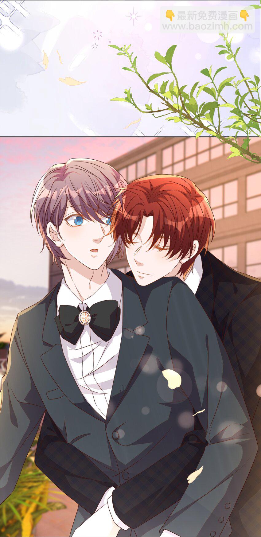 皇上別鬧 - 117 求婚 - 6