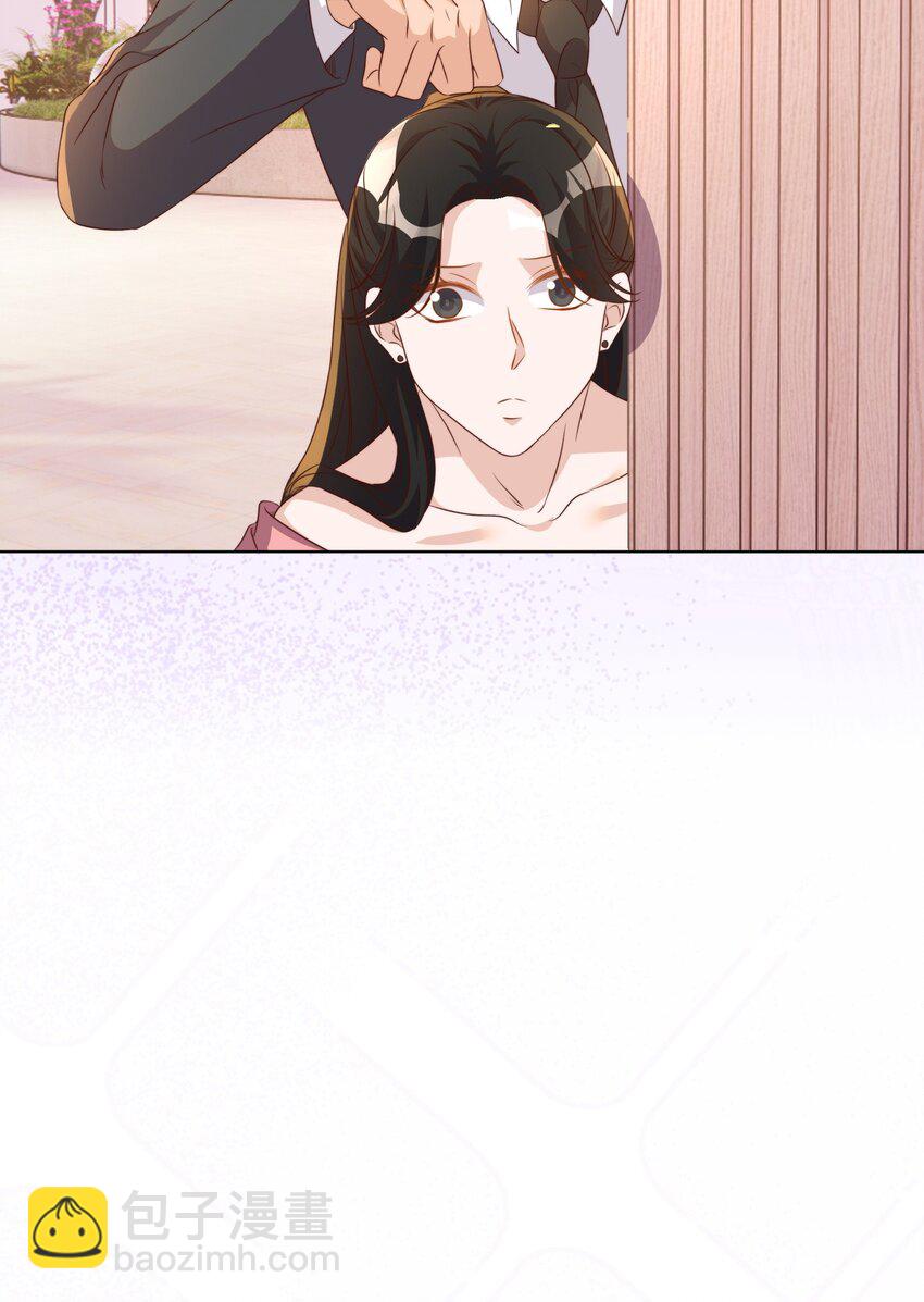 皇上別鬧 - 117 求婚 - 4