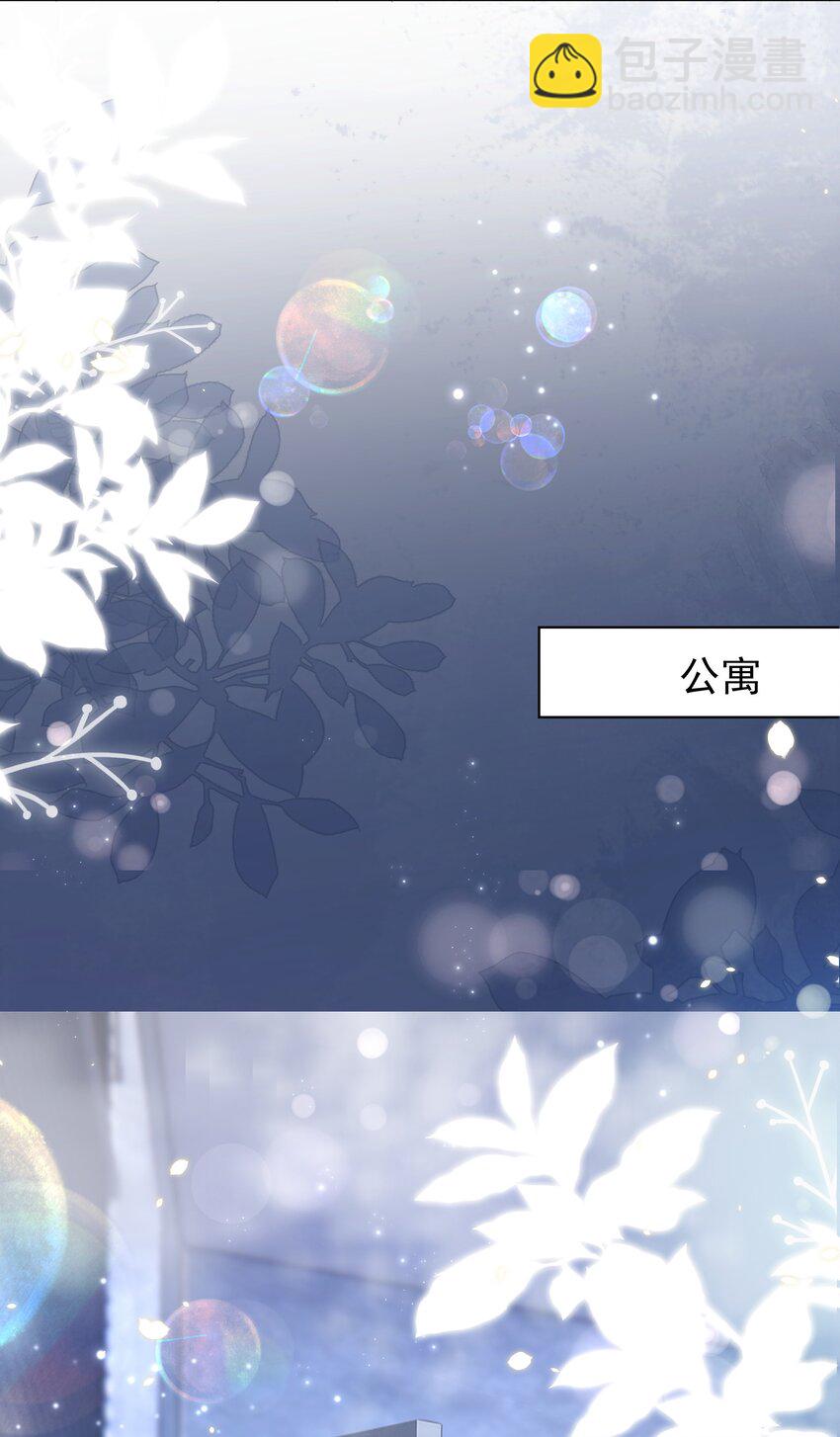 皇上別鬧 - 119 首映 - 2