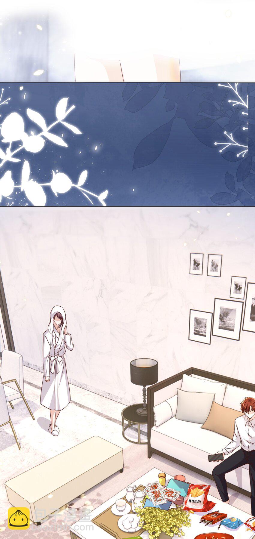 皇上別鬧 - 119 首映 - 4