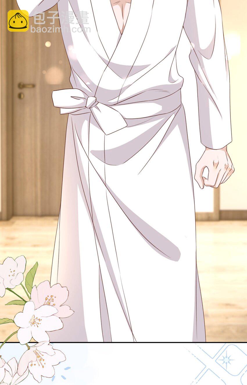 皇上別鬧 - 121 公開 - 3