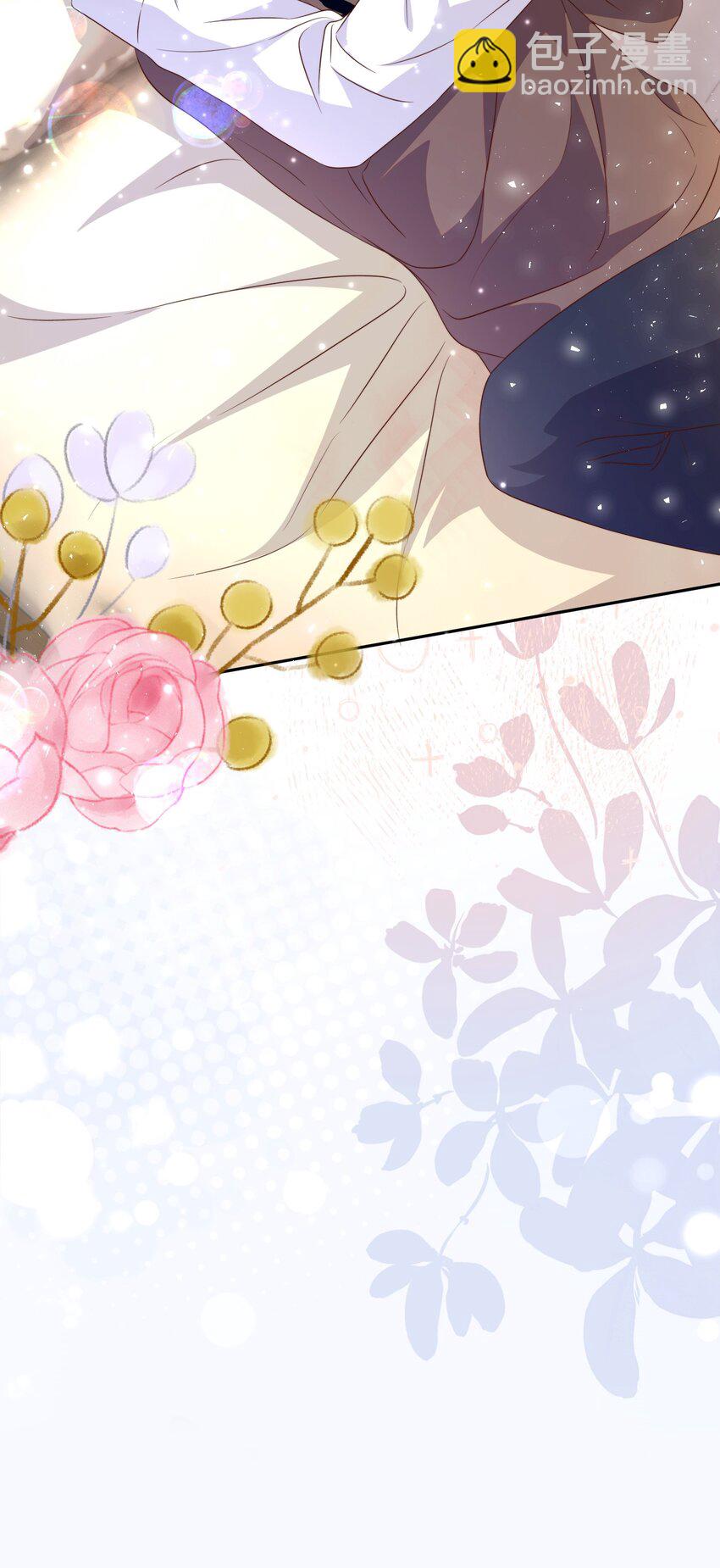 皇上別鬧 - 125 吃你 - 5