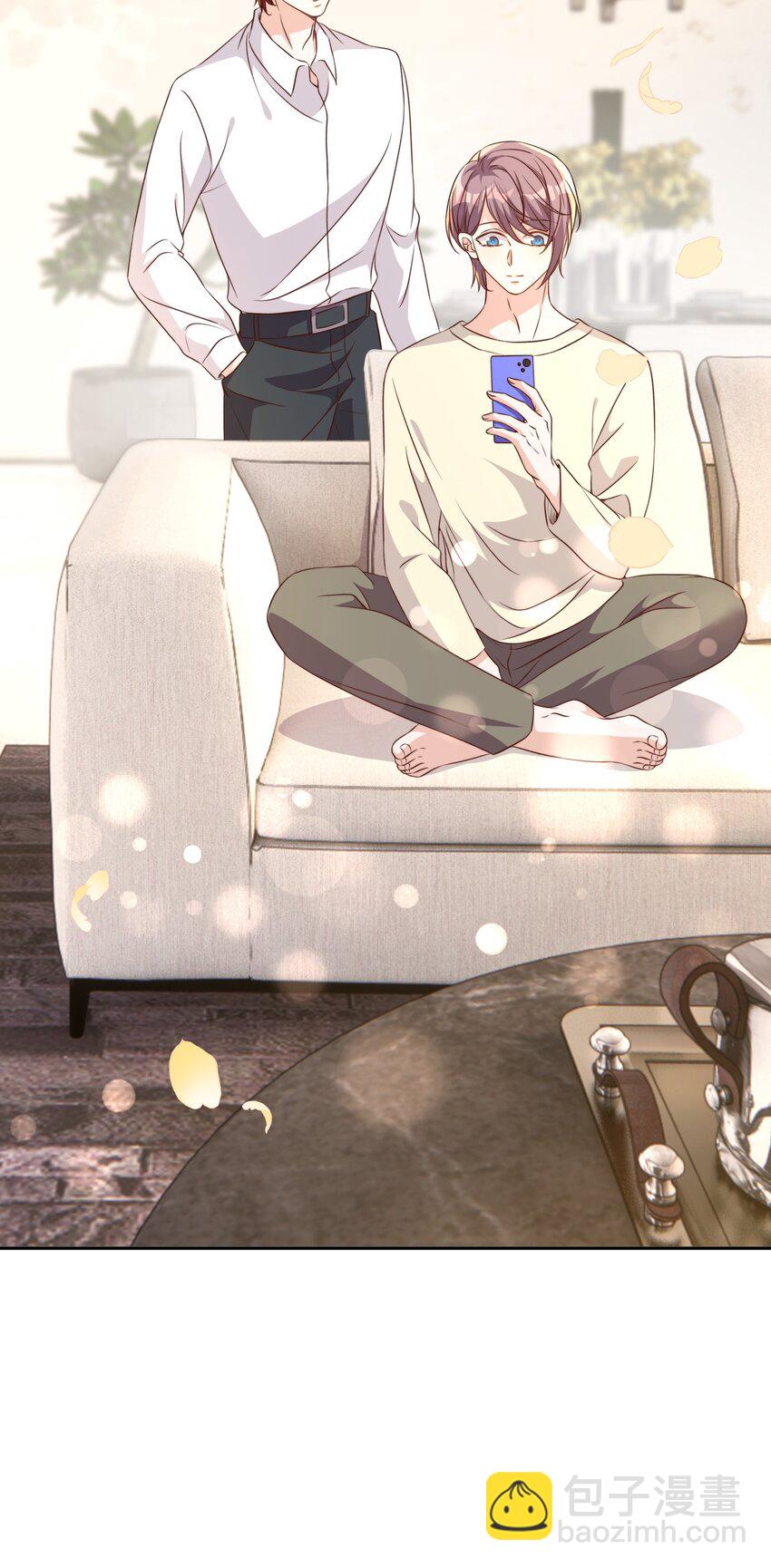 皇上別鬧 - 129 生還 - 4