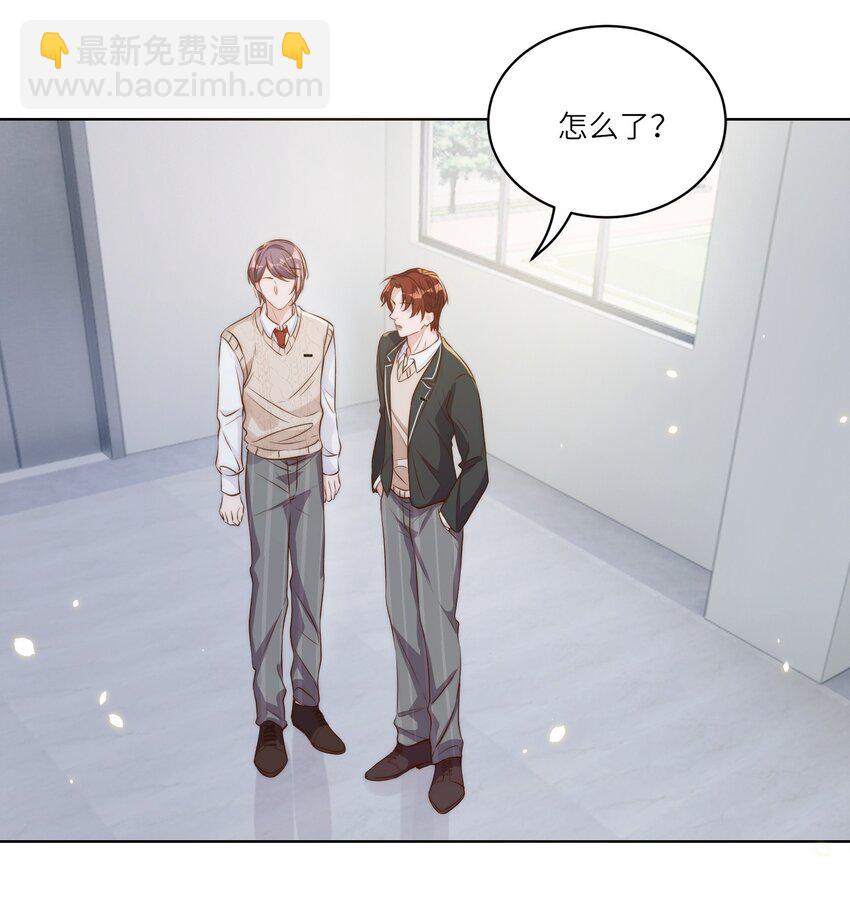 皇上別鬧 - 014 臣在(1/2) - 2