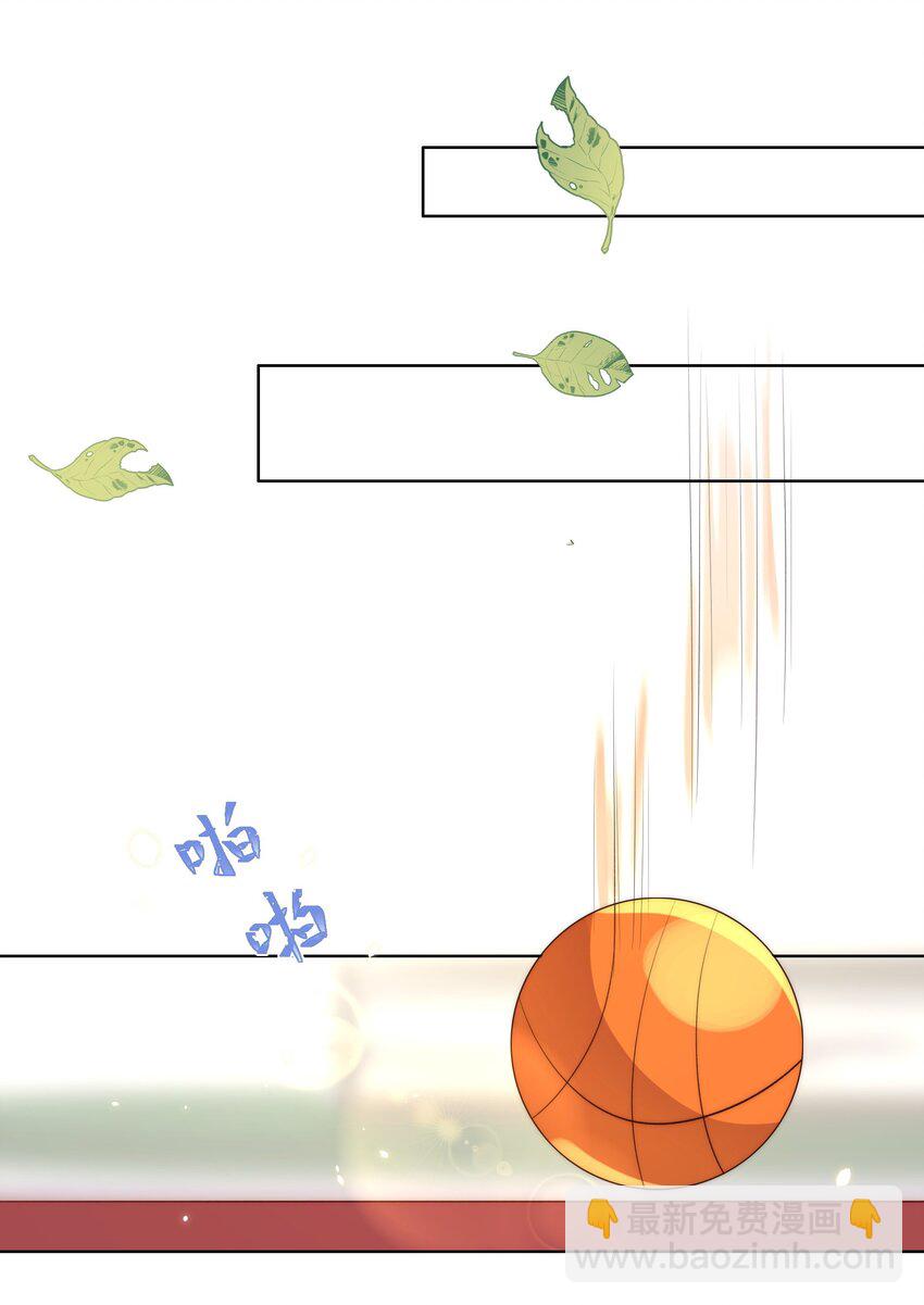 皇上別鬧 - 014 臣在(1/2) - 7