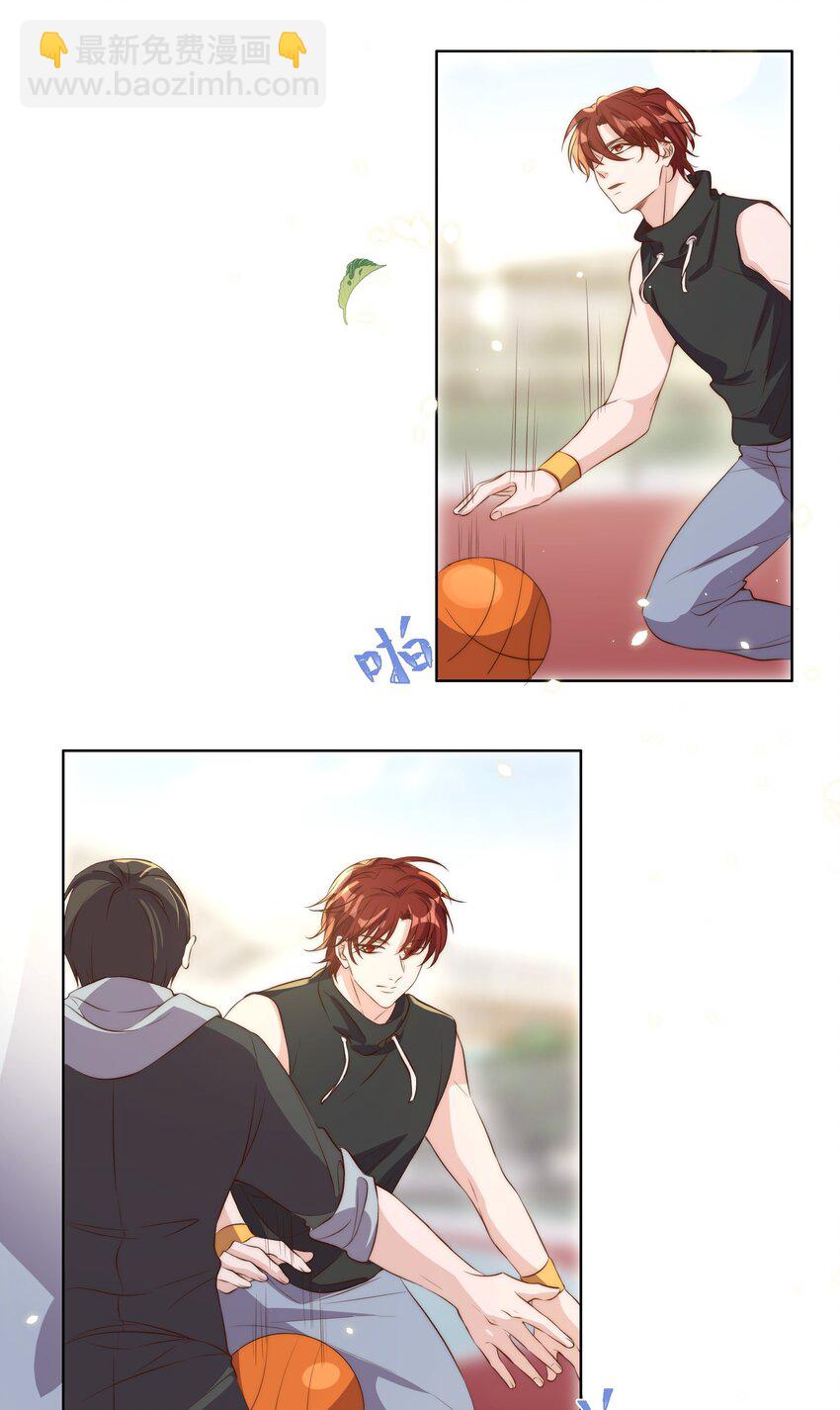 皇上別鬧 - 014 臣在(1/2) - 8