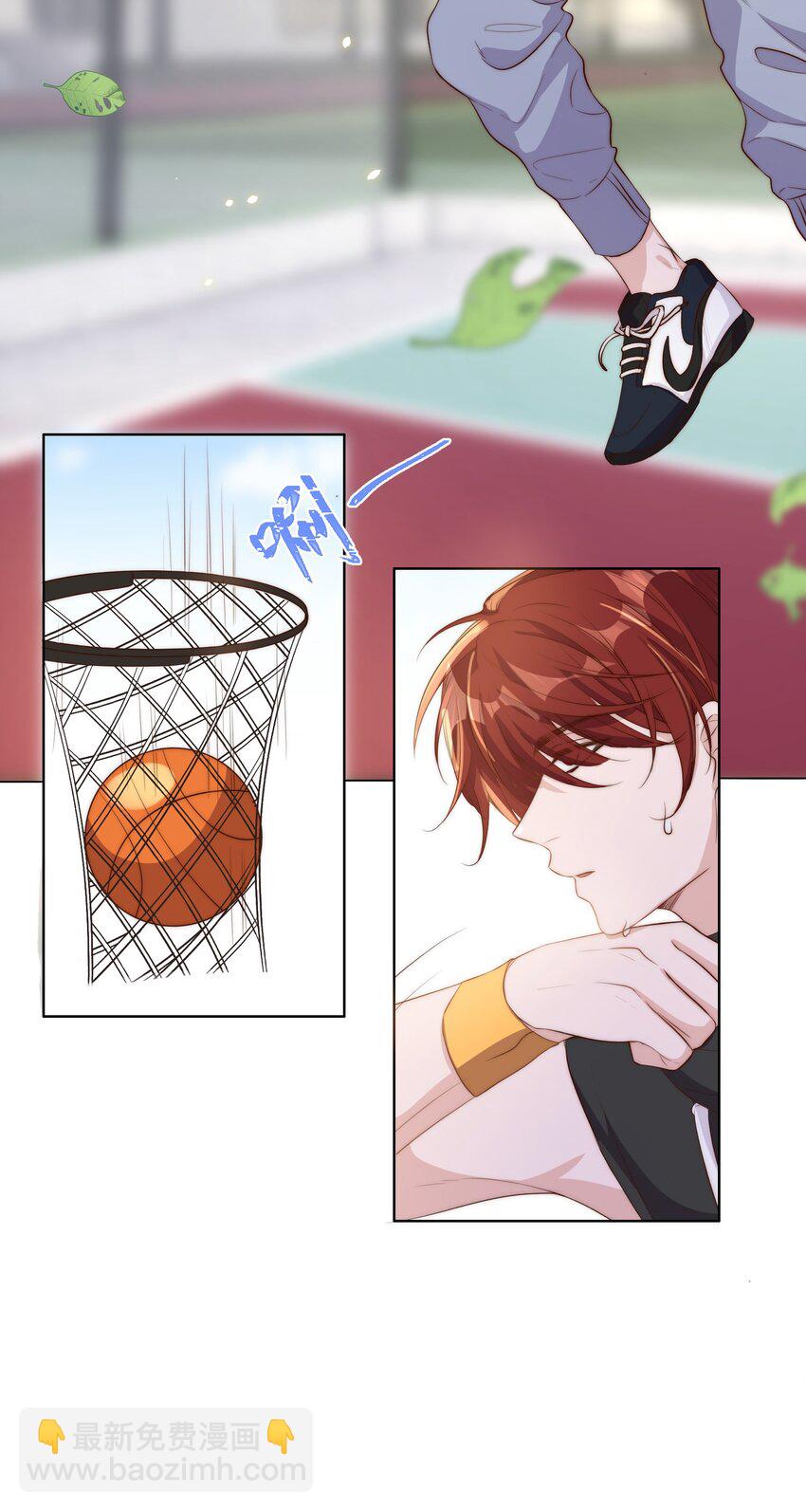 皇上別鬧 - 014 臣在(1/2) - 3