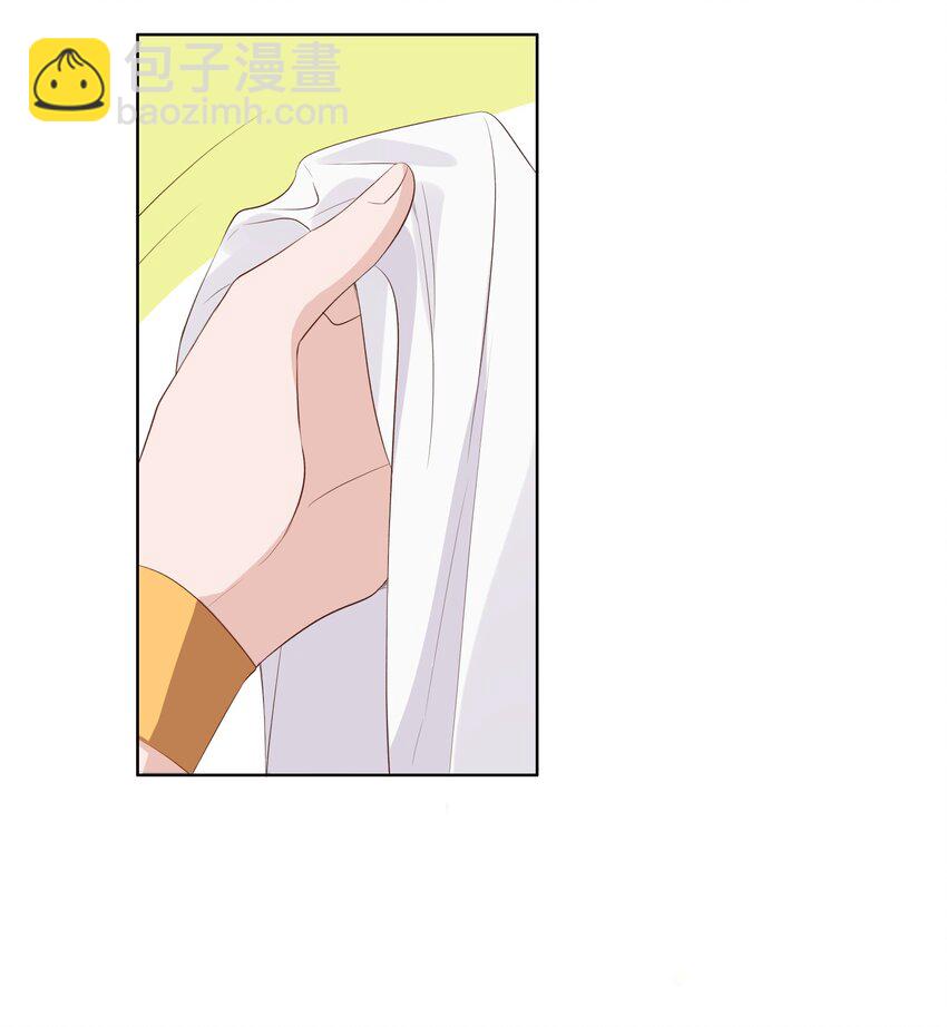 皇上別鬧 - 014 臣在(1/2) - 5