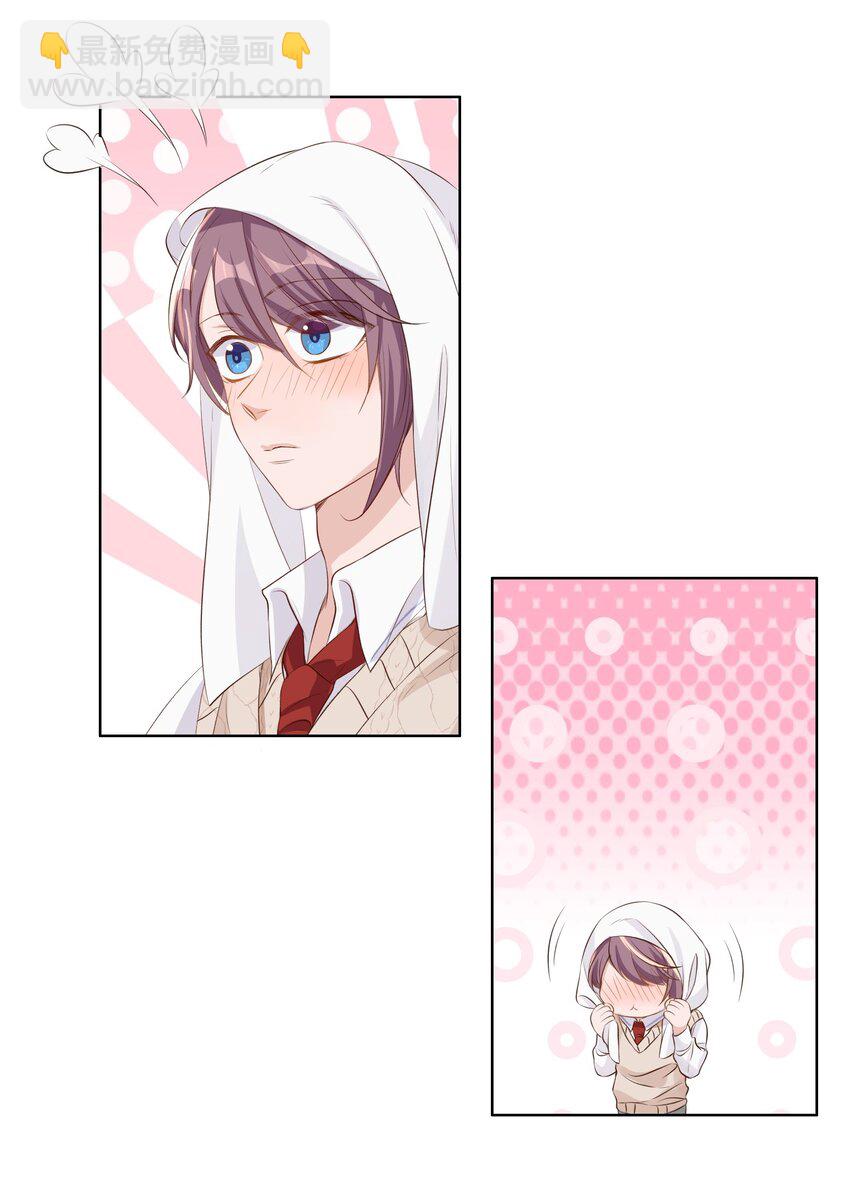 皇上別鬧 - 014 臣在(1/2) - 8