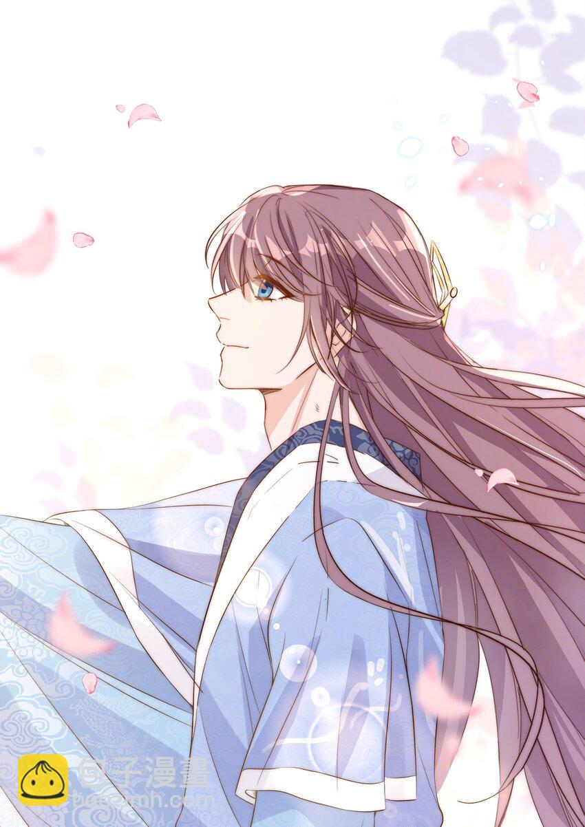 皇上別鬧 - 014 臣在(1/2) - 7