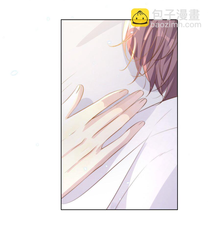 皇上別鬧 - 014 臣在(1/2) - 2