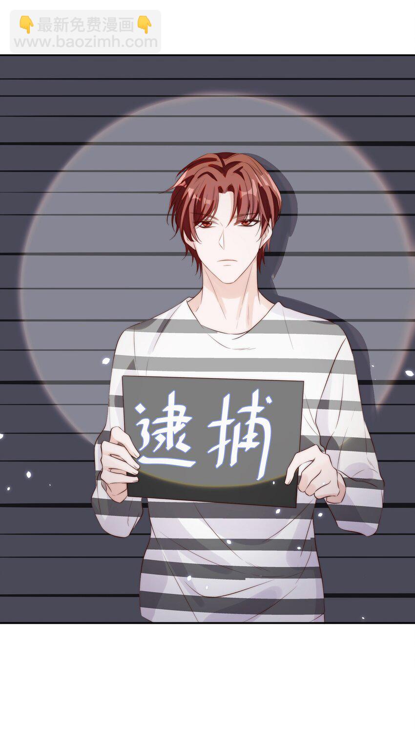 皇上別鬧 - 018 坦誠(1/2) - 2