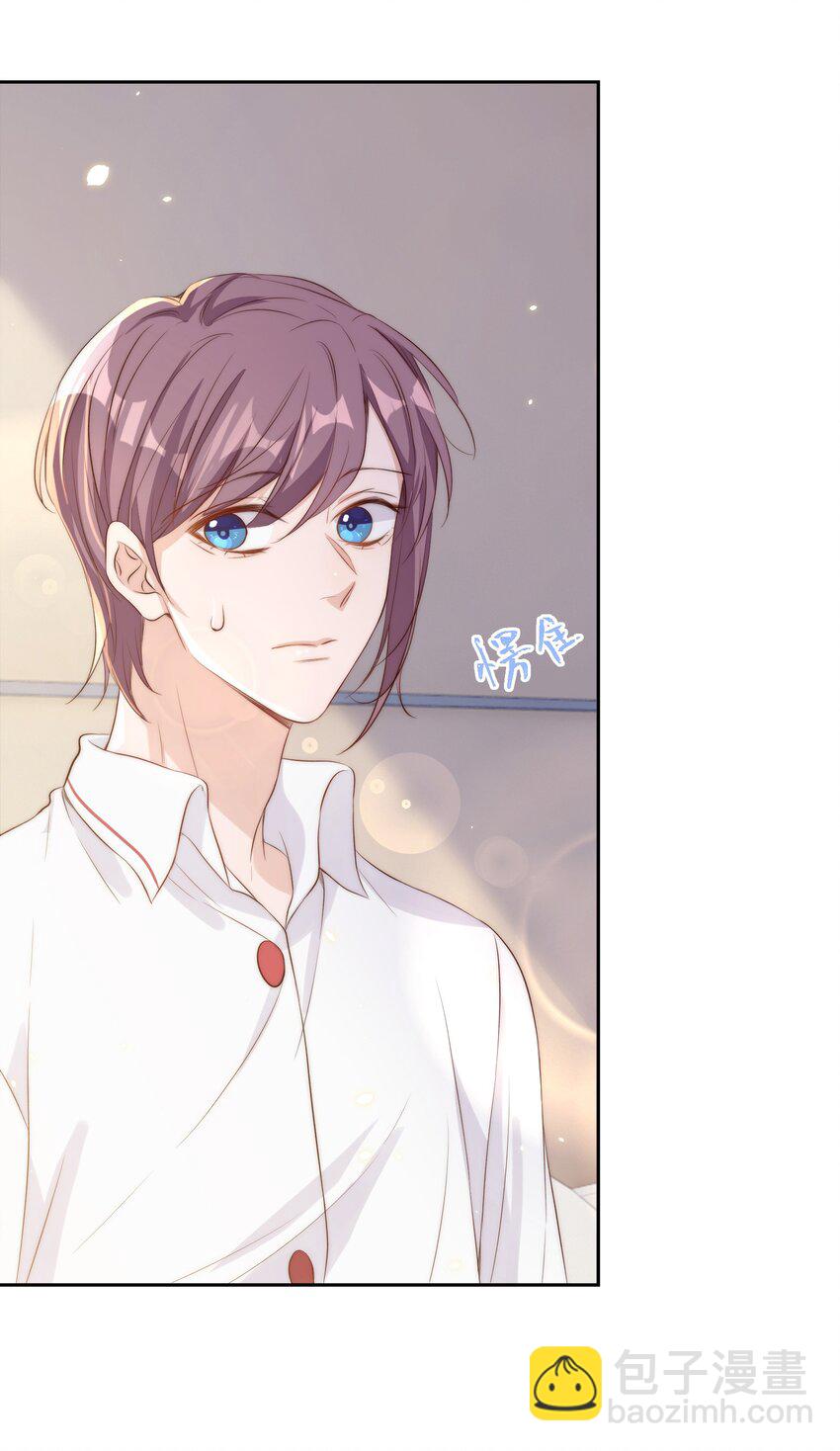 皇上別鬧 - 018 坦誠(1/2) - 7